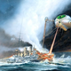 Illustration for article titled Listen to the Dad Rock Version of The War of the Worlds
